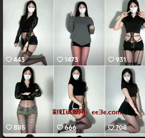 抖音御姐网红 菜菜牙 线下卖捞金被曝！长腿尤物穿丝袜