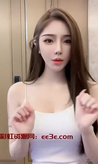 抖音美女网红 Amy 玩嗨竟