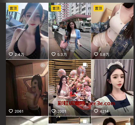 抖音美女网红 Amy 玩嗨竟
